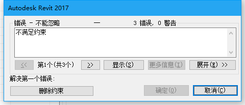 API修改会出现问题，并且修改效果有误