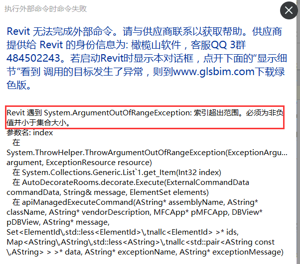 QQ图片20170307102532.png