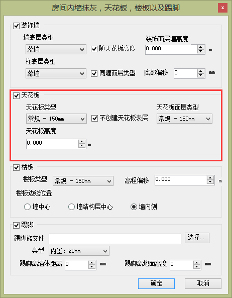 QQ图片20170307103103.png