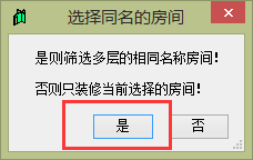 QQ图片20170307100043.png