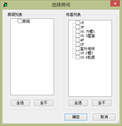 QQ图片20170307100255.png