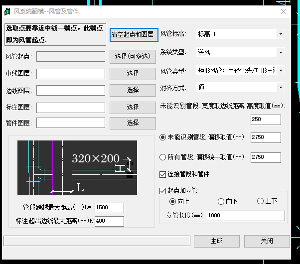 QQ截图20170828123333.png