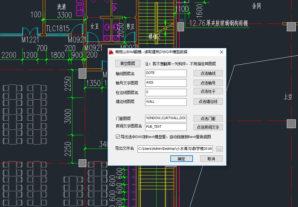 QQ截图20170907140706.png