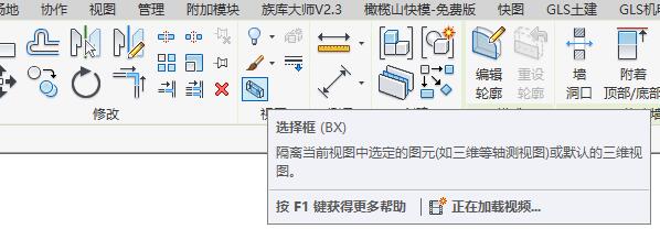 QQ截图20171027161306.jpg