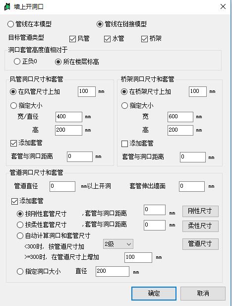 QQ截图20171027162731.jpg