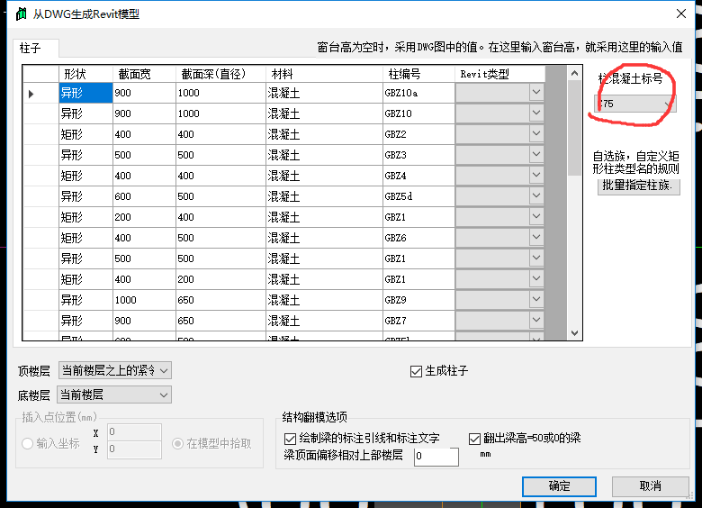 QQ图片20180116171617.png