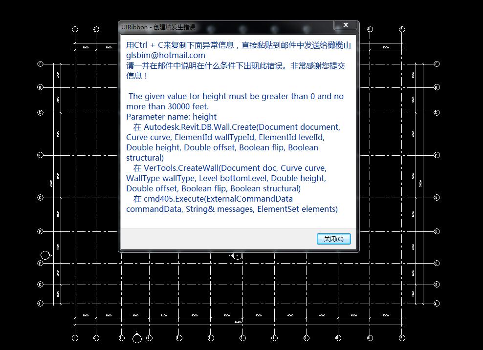 TIM截图20180228102159.jpg