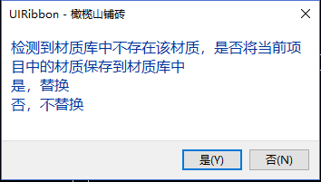 还点是.png