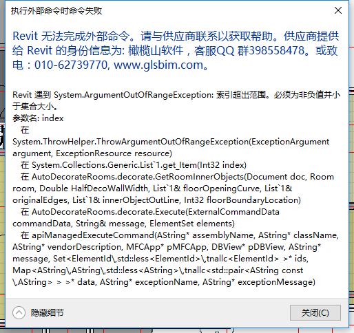 TIM图片20180623143837.png