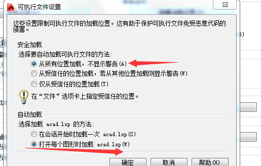 TIM图片20180623144446.png