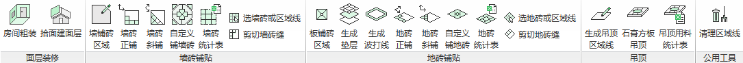 图片8.png