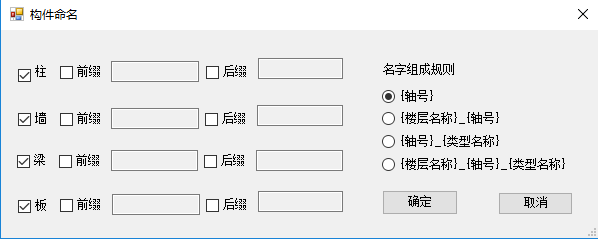 微信截图_20190110154816.png