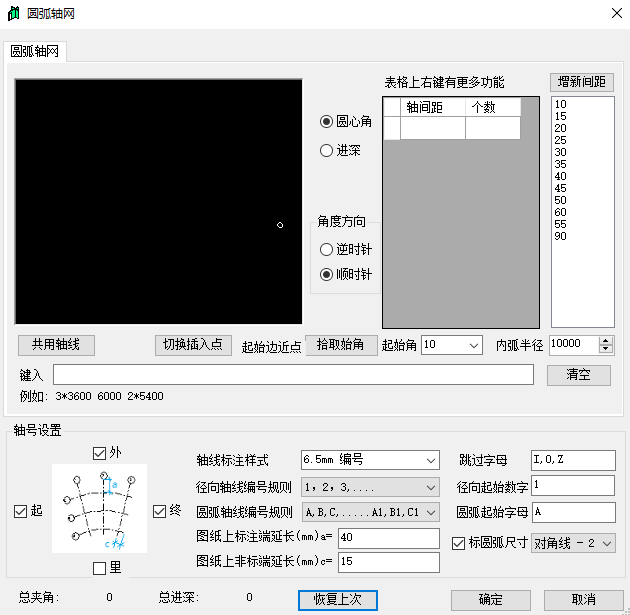 微信截图_20190404090143.png