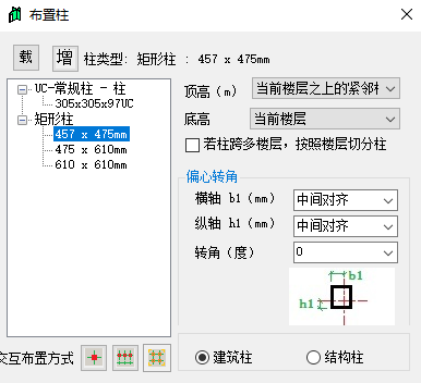 微信截图_20190404090143.png