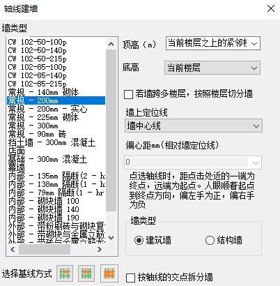 微信截图_20190404090143.png