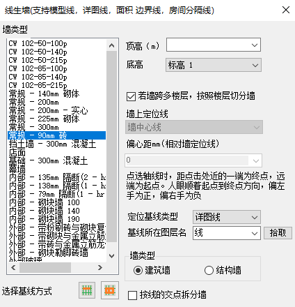 微信截图_20190404090143.png