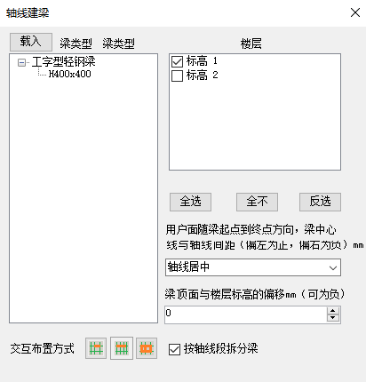 微信截图_20190404090143.png