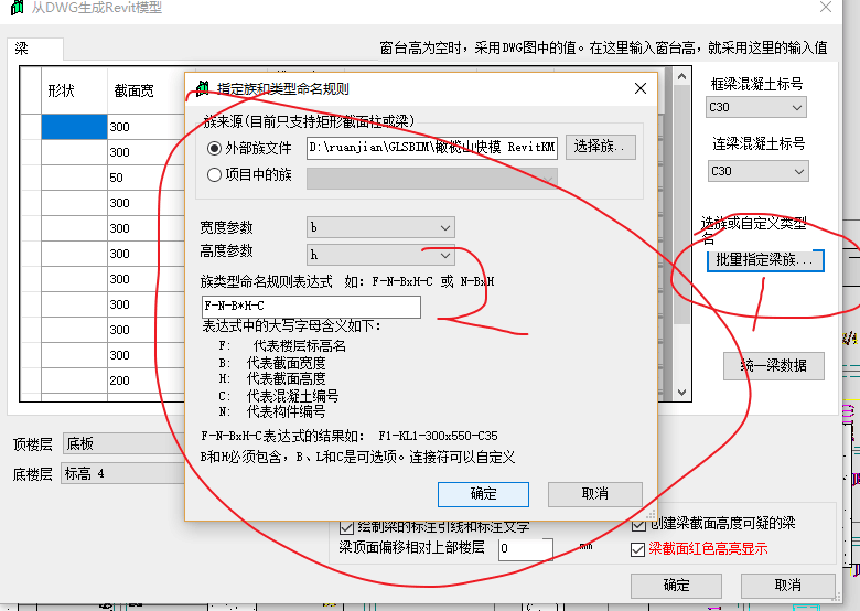 TIM图片20190905131618.png