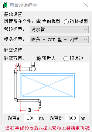 微信截图_20191106093941.png