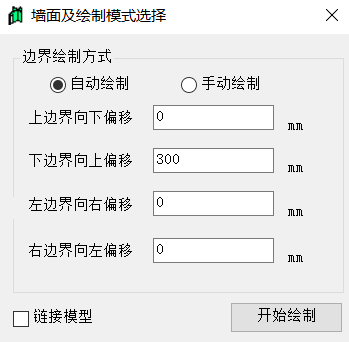 微信截图_20200606154125.png