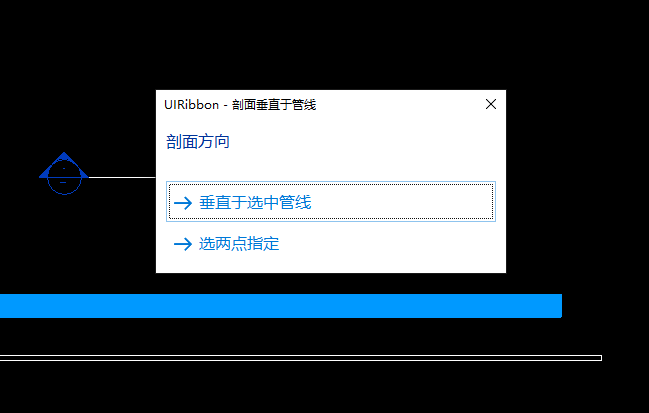 剖面标记2.png