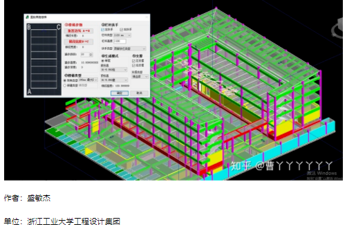 扣减用户效果.png