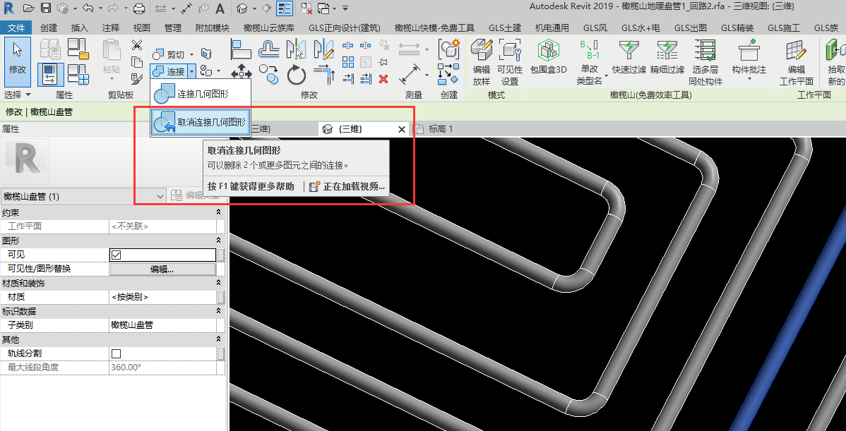 QQ图片20220112115456.png