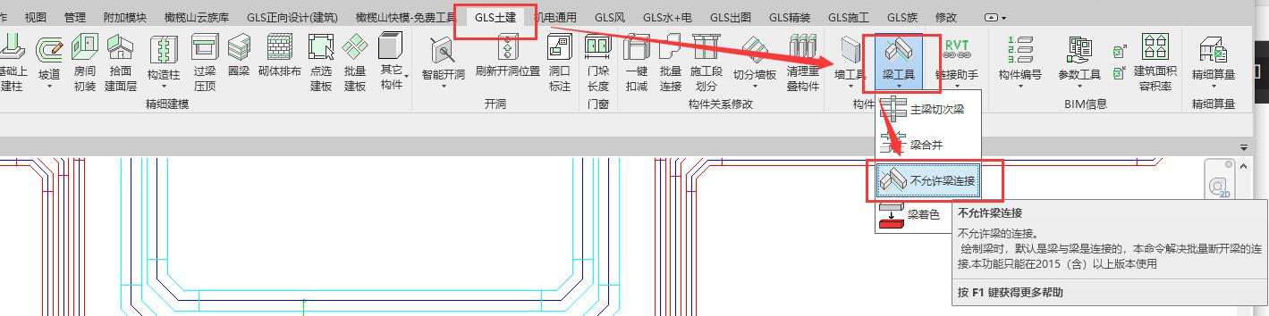 QQ截图20220112175346.jpg