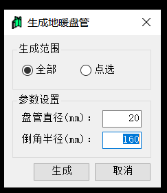 QQ截图20220208161120.png