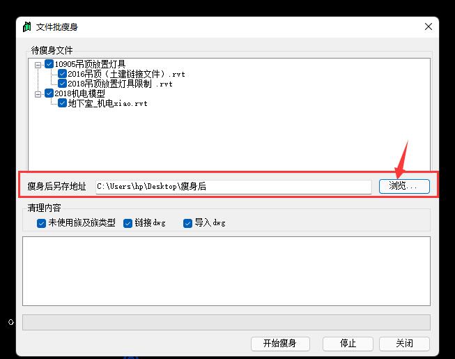 QQ截图20220303142112.jpg
