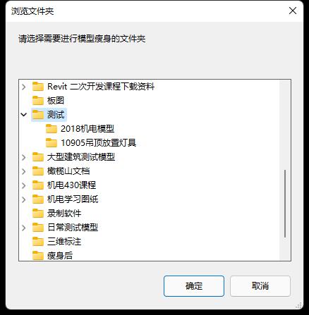 QQ截图20220303141752.jpg