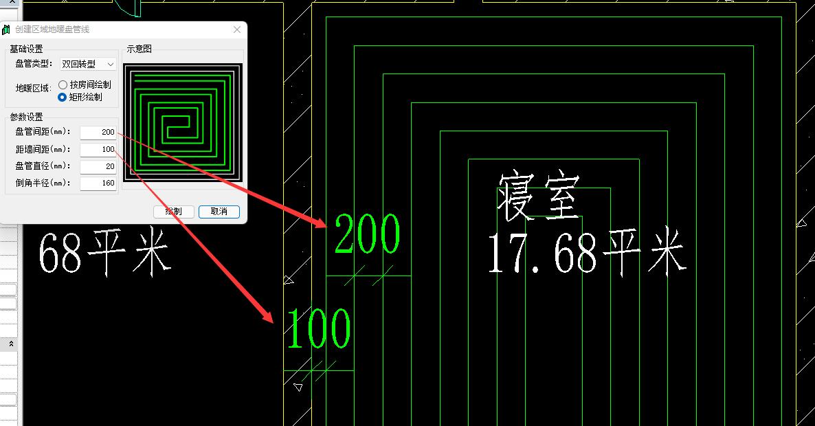 QQ截图20220304143330.jpg