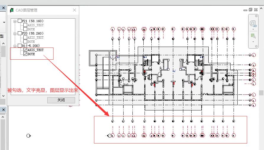 QQ截图20220418093725.jpg