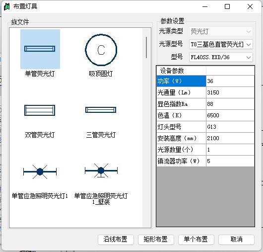 QQ截图20221002103018.jpg