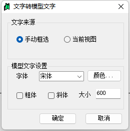 QQ截图20221012112329.png