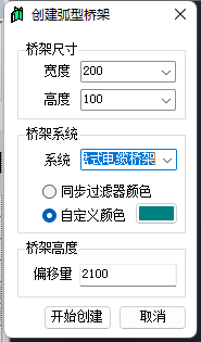 QQ截图20221013110733.png