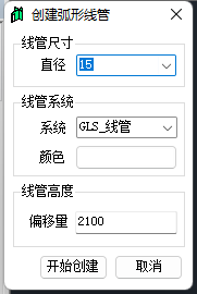 QQ截图20221013111047.png