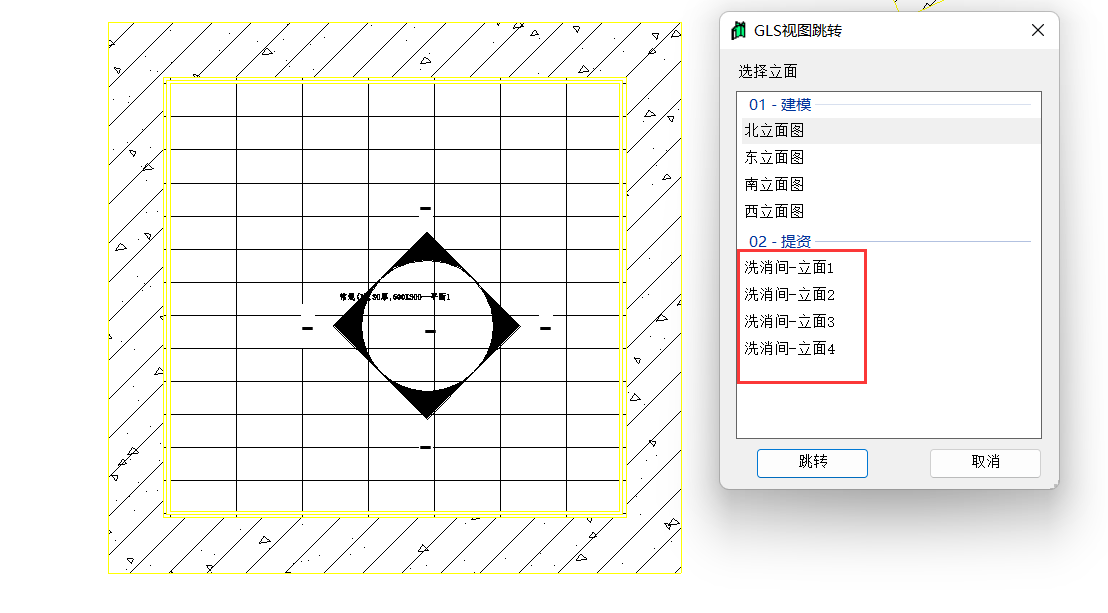 QQ截图20221102112509.png