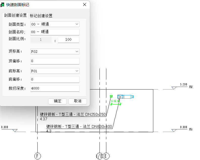 QQ截图20221104135612.png