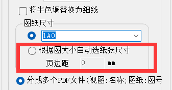 QQ截图20230303161345.png