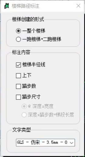 QQ截图20230421111730.png