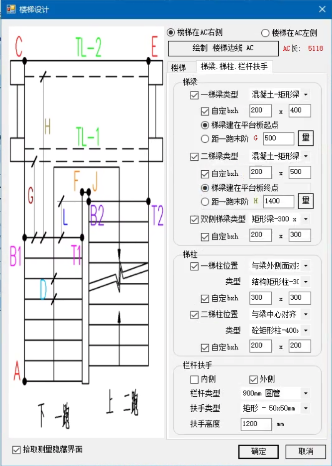 QQ截图20230421135740.png