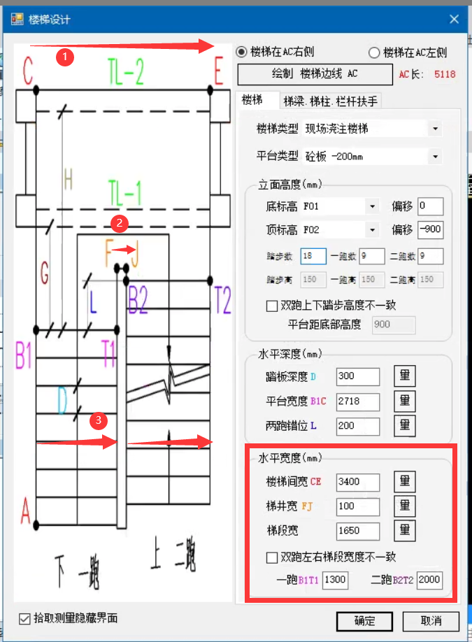 QQ截图20230421140711.png