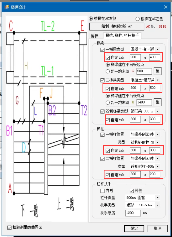 QQ截图20230421142114.png