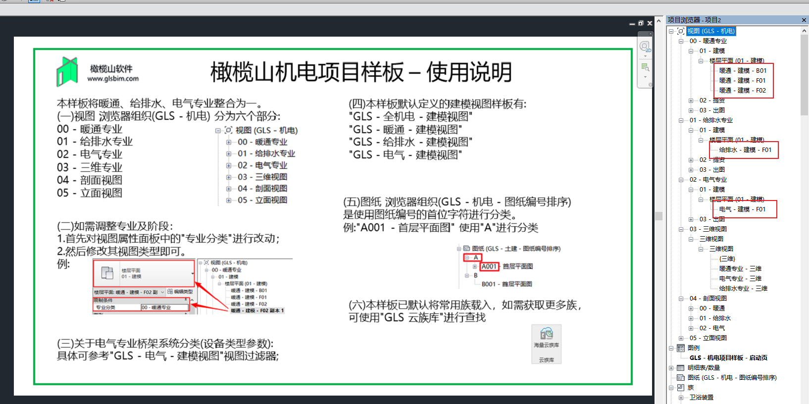 Snipaste_2023-04-21_15-34-54.png