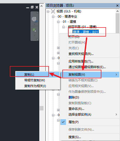 Snipaste_2023-04-21_15-43-58.png