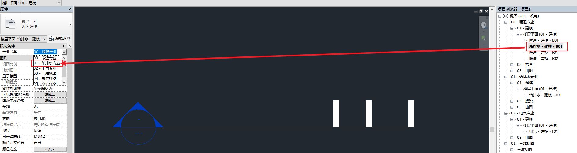 Snipaste_2023-04-21_15-34-54.png