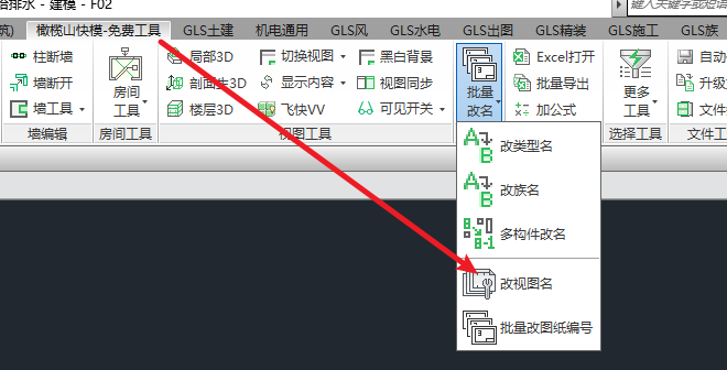 Snipaste_2023-04-21_15-47-18.png