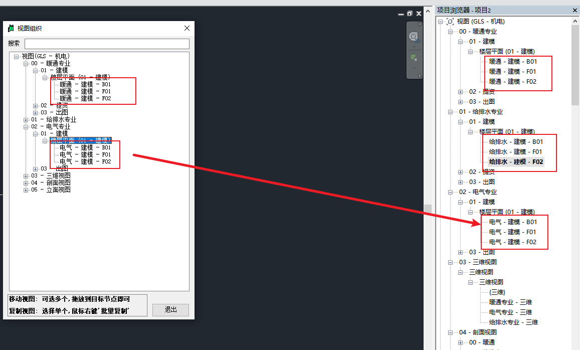 Snipaste_2023-04-21_15-54-24.png