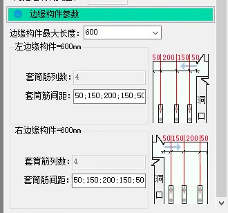 QQ截图20240201162623.png